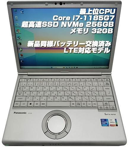 高性能core i7 Windows ノートパソコン Amazon.co.jp: 14インチCore i7 第12世代ノートパソコン/Win 11対応/MS
